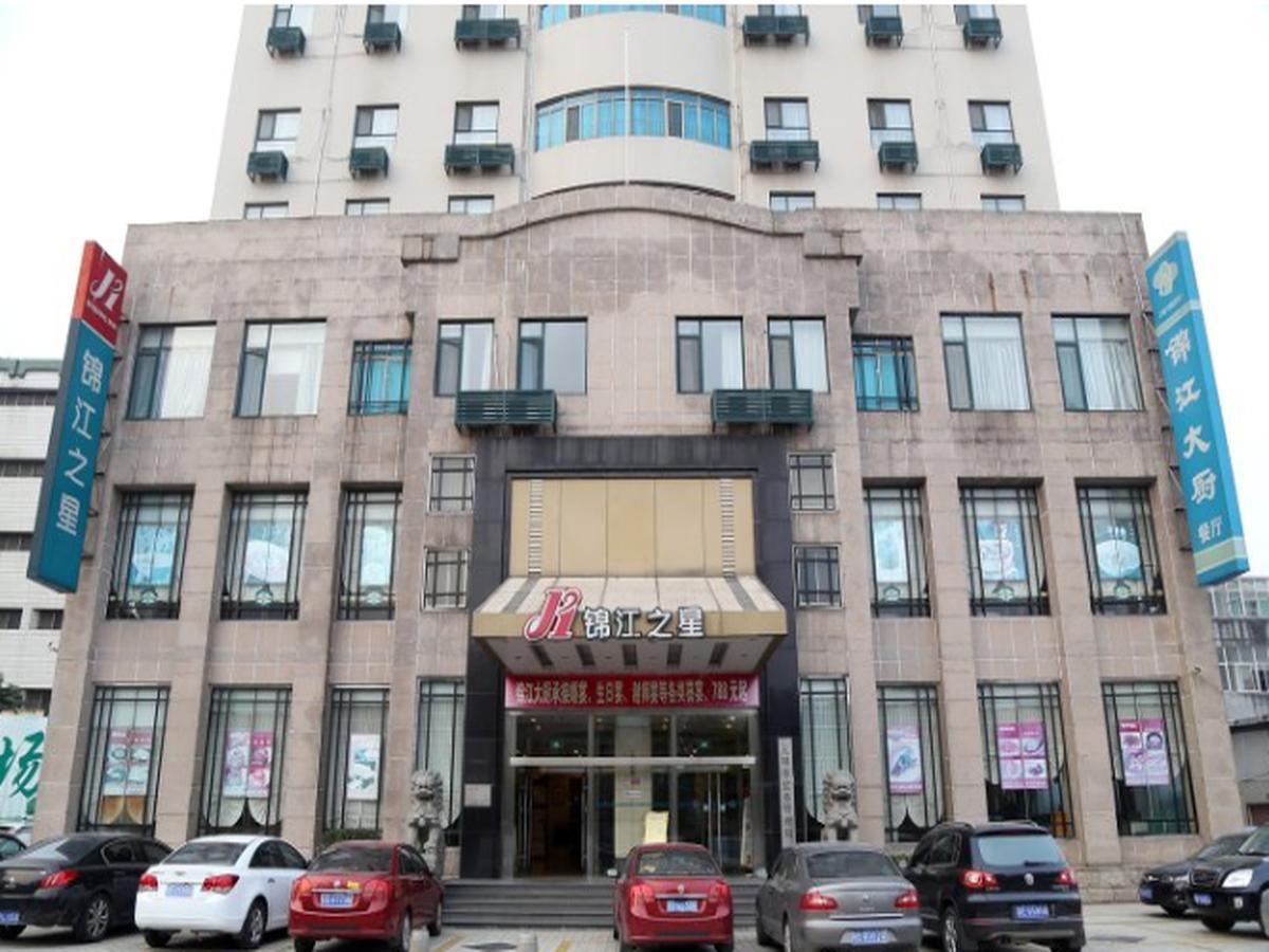 Фото Jinjiang Inn Central Wuxi Train Station