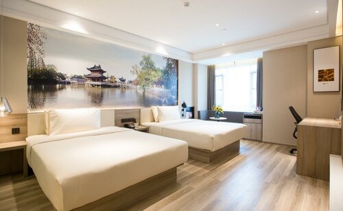Гостиница Atour Hotel Nanxu Ave Zhenjiang в Чжэньцзяне