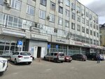 Металлоремонт (Voznesenskaya Street, 55) ، تصليح الساعات اليدوية وساعات الحائط