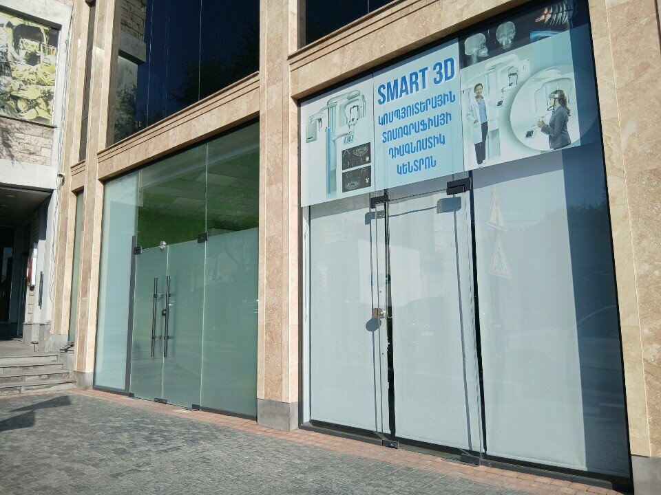 Hair removal Impuls Diode Laser, Yerevan, photo