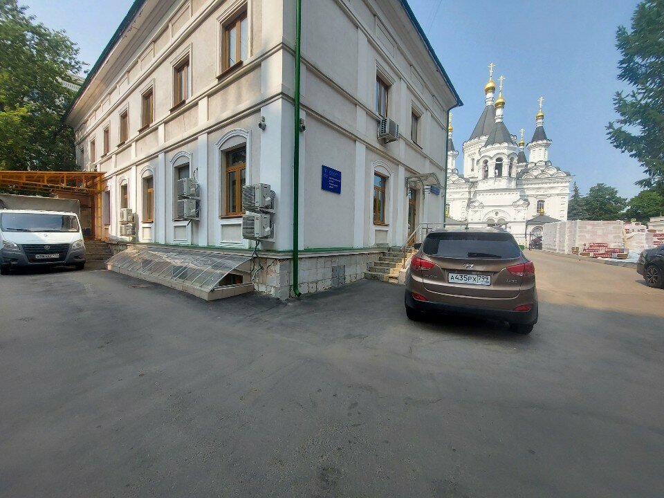 Pharmacy Аптека Первого МГМУ, Moscow, photo