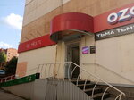 Тьма-тьмущая (Sergeya Lazo Street, 25), vape shop