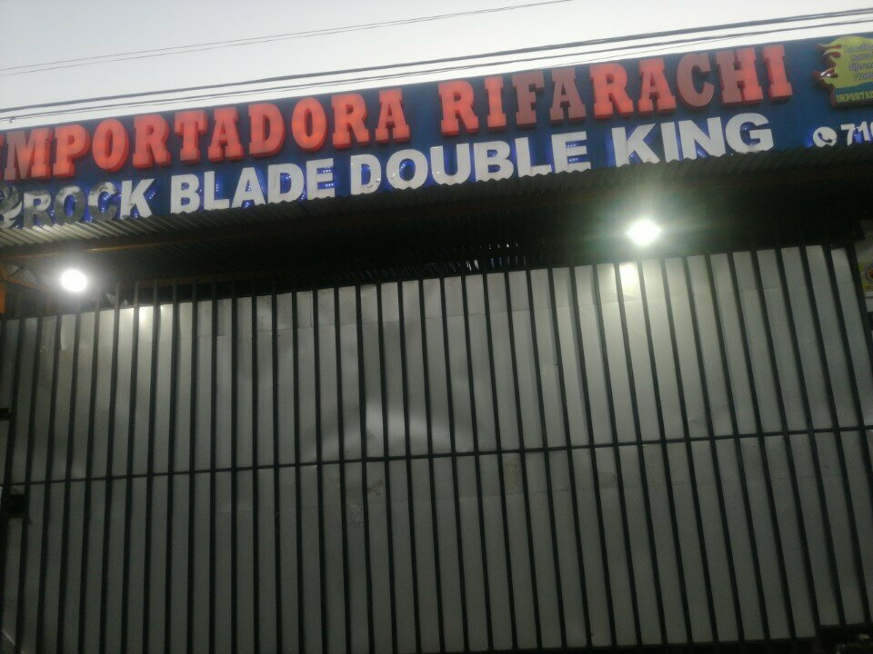 Tires and wheels Importadora N. Rifarachi, Santa Cruz de la Sierra, photo