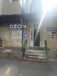 LAvanda (40 Let Pobedy Street, 22), beauty salon