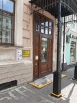 Тульский историко-архитектурный музей (Lenina Avenue, 27) ، شركة الإدارة