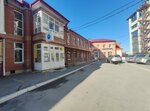 Независимая аналитическая лаборатория (Gagarina Street, 20) ، شركات التقييم