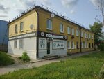 Demi (Gorodskaya ulitsa, 60В) ، دقيق وحبوب