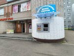 Key maker (Leningradskiy Avenue, 69), llaves y llaveros de coche