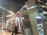 Флора (Mira Street, 2Б/1), shoe store
