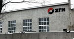 Mining Machinery Factory (ulitsa Metallistov, 11) ، مستلزمات التنقيب في المنجم