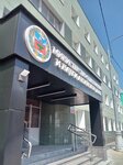 Министерство образования и науки Алтайского края (Barnaul, Polzunova Street, 36), government ministries, services