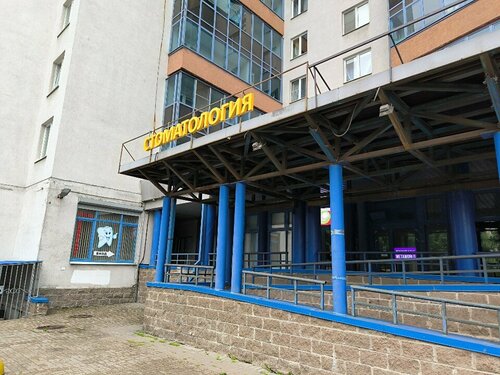 Все фото