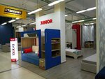 Клюква (Ulyanovskiy Avenue, 24), muebles para niños