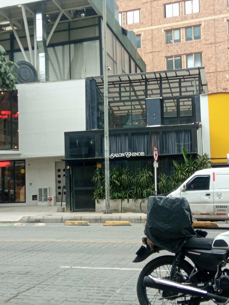 Restaurant Salon Chinois, Bogota, photo