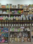 Чай+ (derevnya Yevseyevo, 23А), tienda de productos