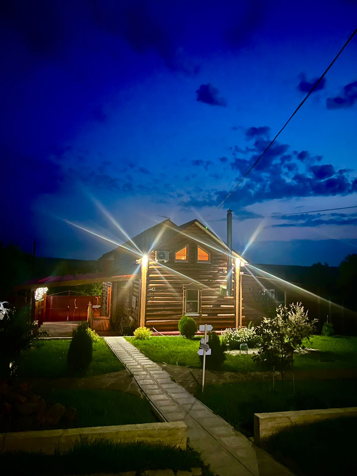 Фото Нагорный