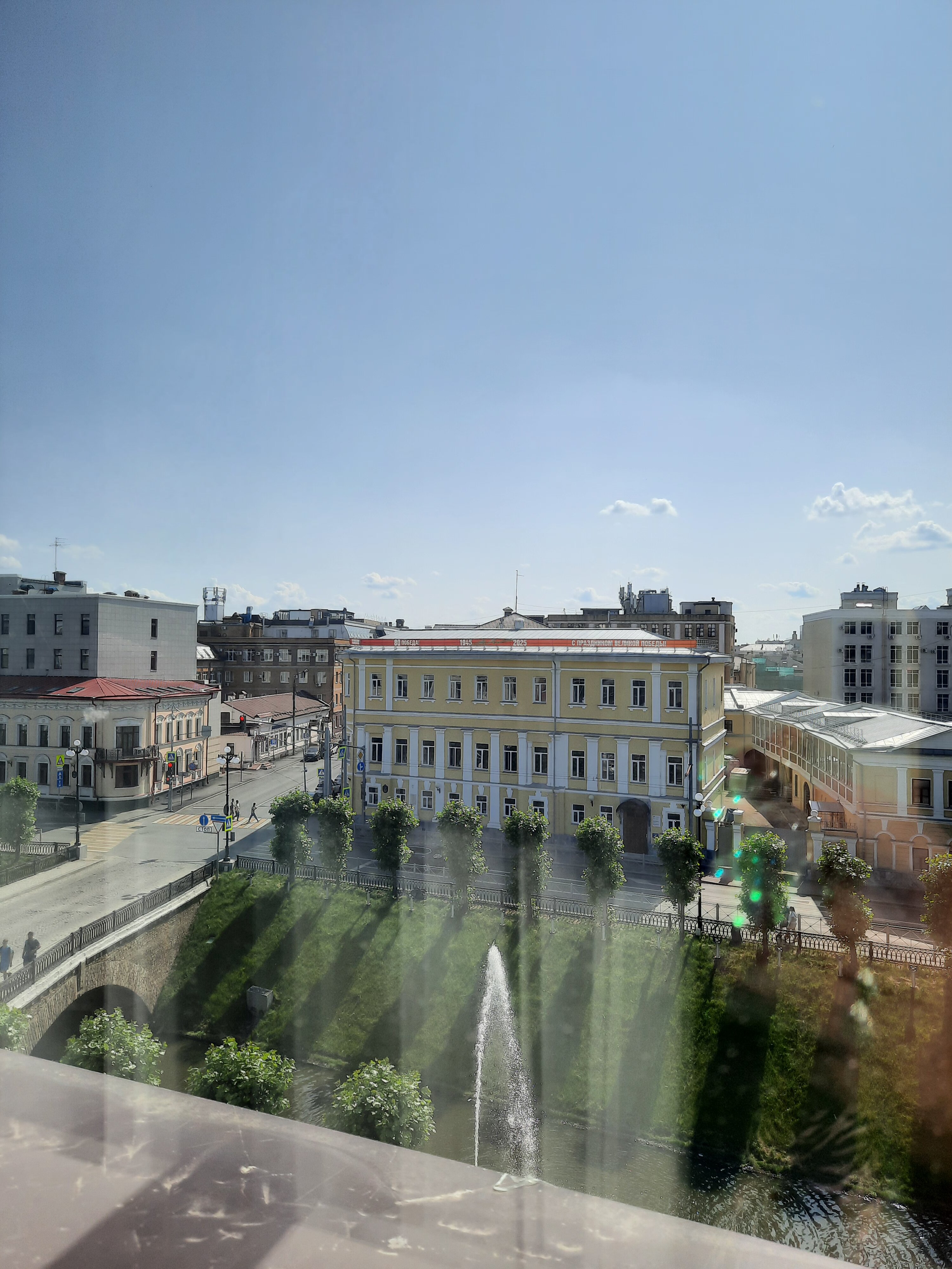 Фото Amati Kazan