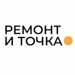 Remont — i tochka (Ispytateley Avenue, 6к1), reparación de teléfonos