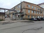 Zubotekhnicheskaya laboratoriya Zdorovye (Elizarova Avenue, 36А) ، مختبر أسنان