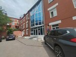 Прогресс логистик трейд (Gertsena Street, 51/53) ، شركة التخطيط والتنفيذ