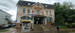 Drill shop (ulitsa Chekhova, 2с1) ، متجر ملابس