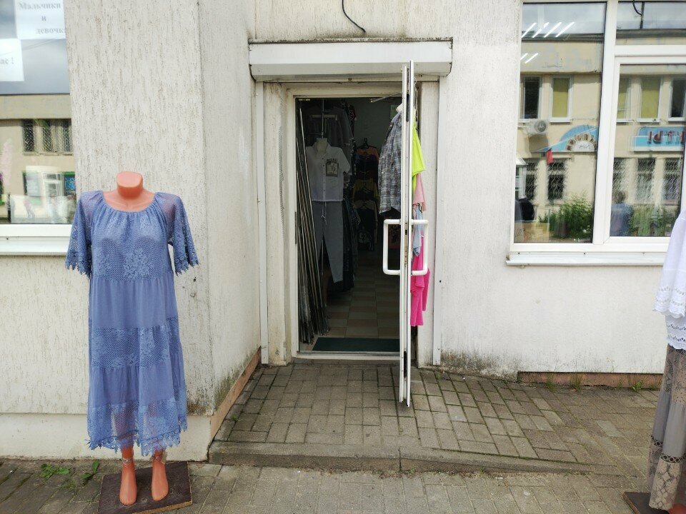 Clothing store Одежда для всей семьи, Mogilev, photo