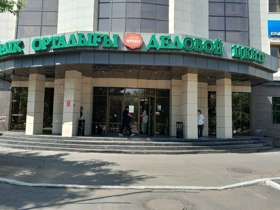 Appraisal company Astana Fatum, Astana, photo