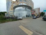 Schlumberger (Krasnoarmeyskaya Street, 128) ، تكنولوجيا المعلومات (it)
