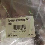 Магазин от пивоварнии Самозванцы brewery (derevnya Lyubanovo, 26/1), beer shop