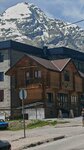 Минги-тау (selo Terskol, Elbrusskaya ulitsa, 38), clothing store