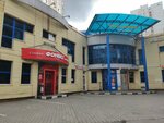Megapolis Plyus (Molodyozhnaya Street, 3А), centro comercial