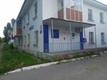 Otdeleniye pochtovoy svyazi Saransk 430007 (Saransk, Osipenko Street, 41) ، مكتب البريد