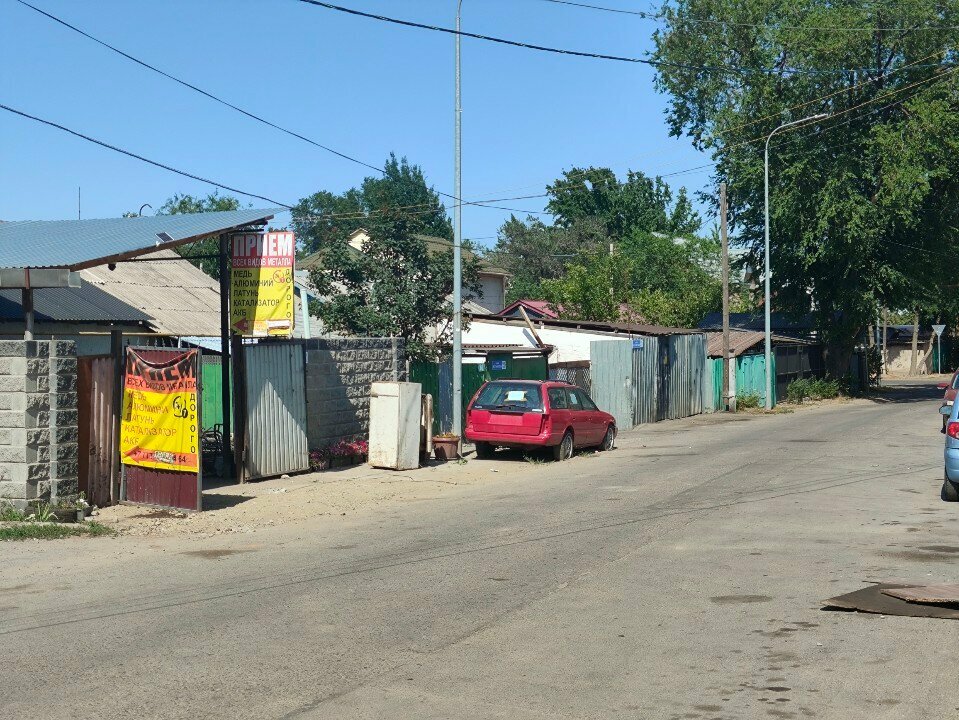 Reception of scrap metal Metal Scrap Collection, Almaty, photo