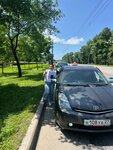 Avtocentr (Lermontova Street, 3), autoescuela