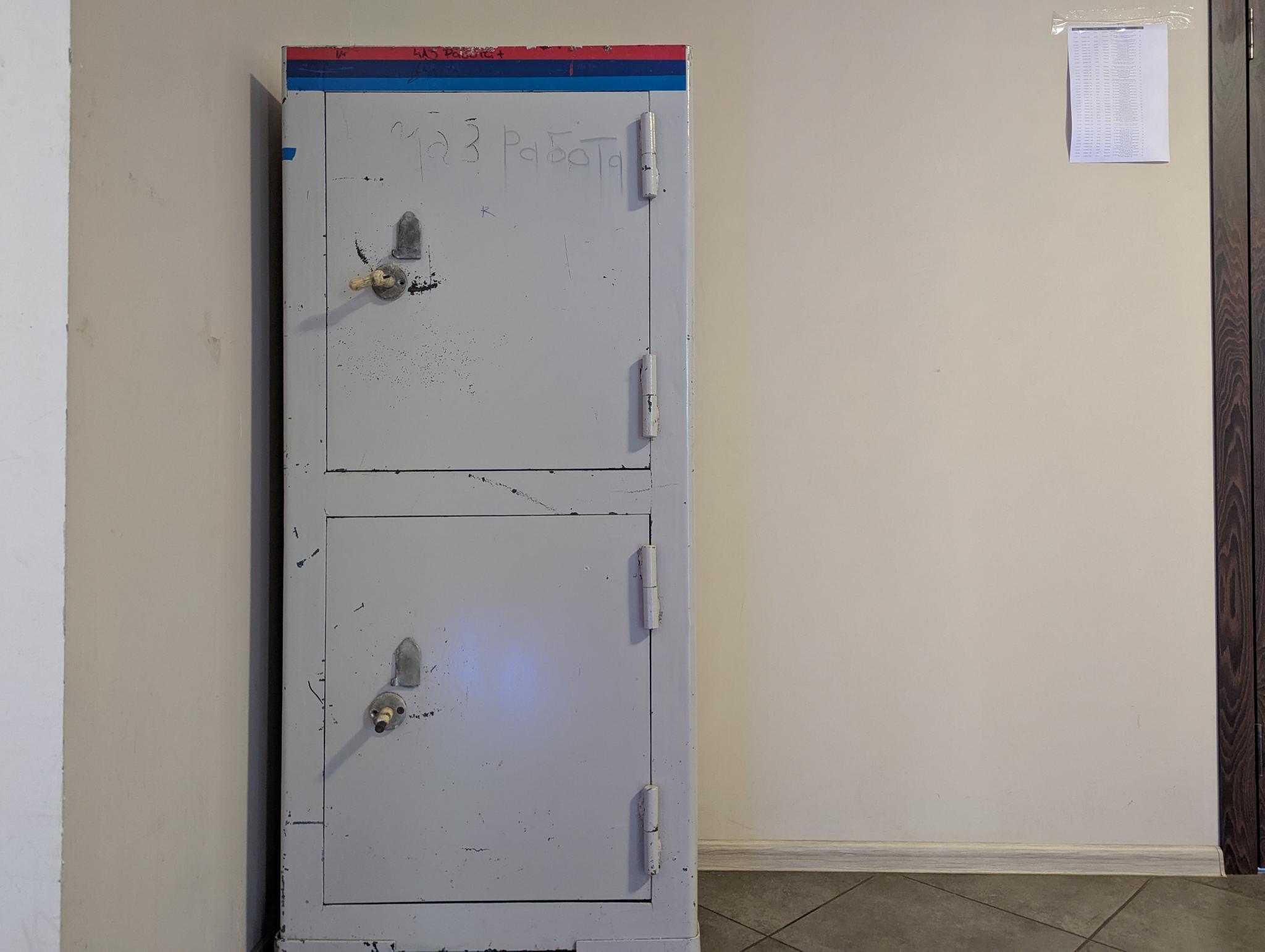 Фото Центральный