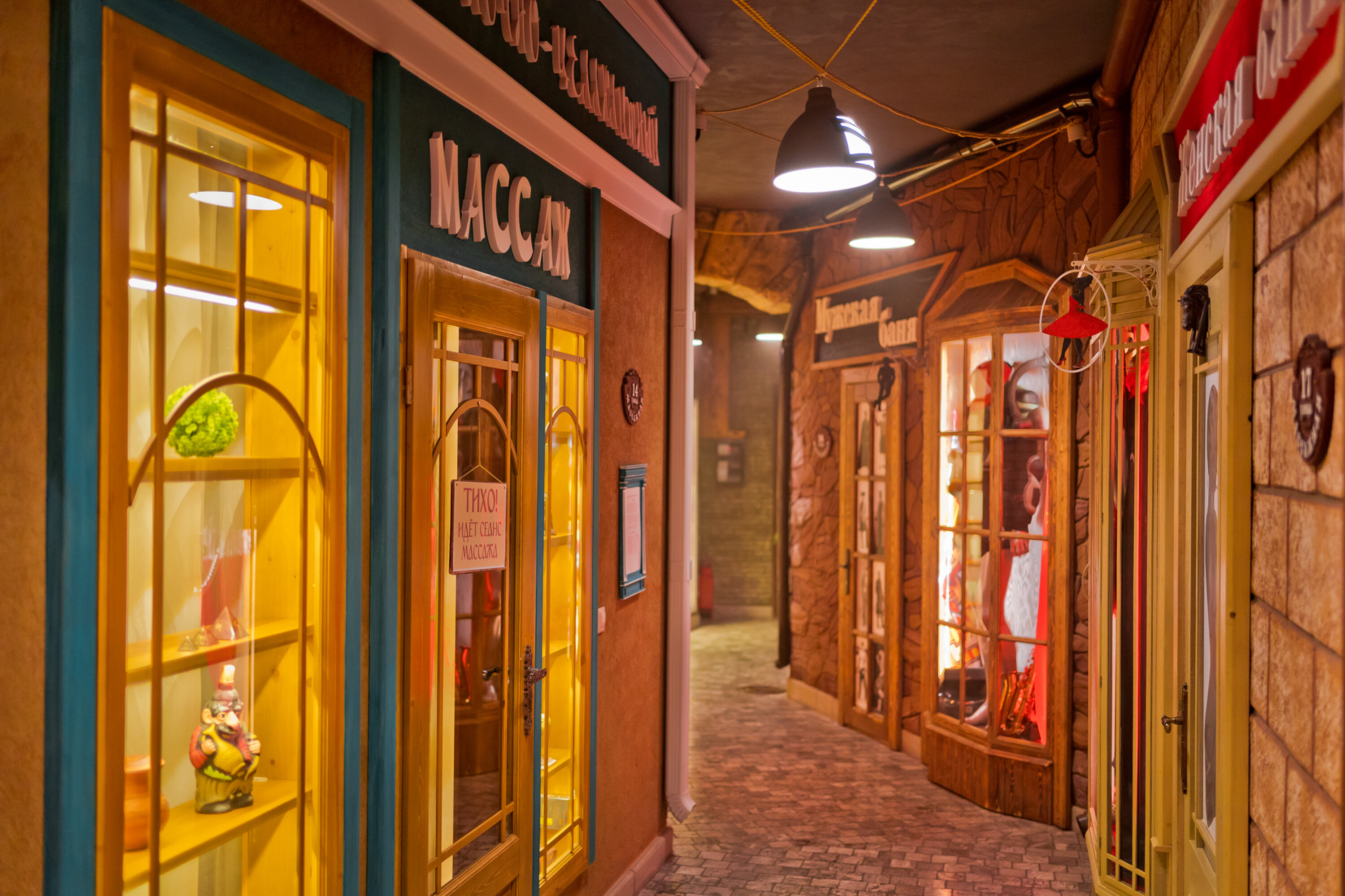 Фото La Terrassa