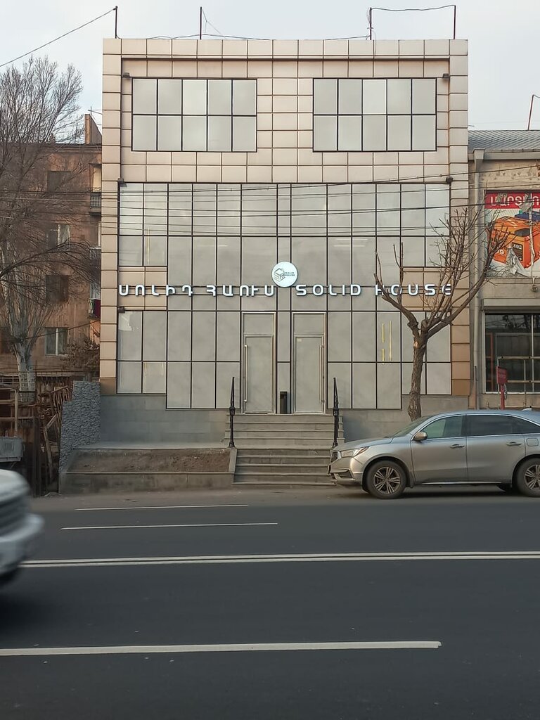 Hardware store Solid House Yerevan, Yerevan, photo
