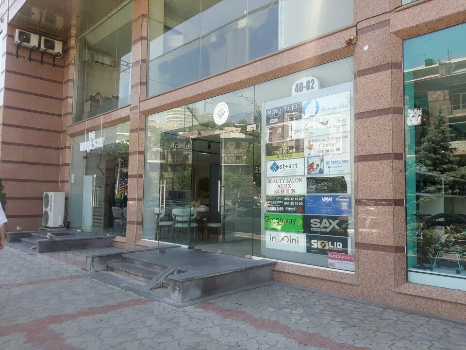 Engineering Vaw Engineering, Yerevan, photo