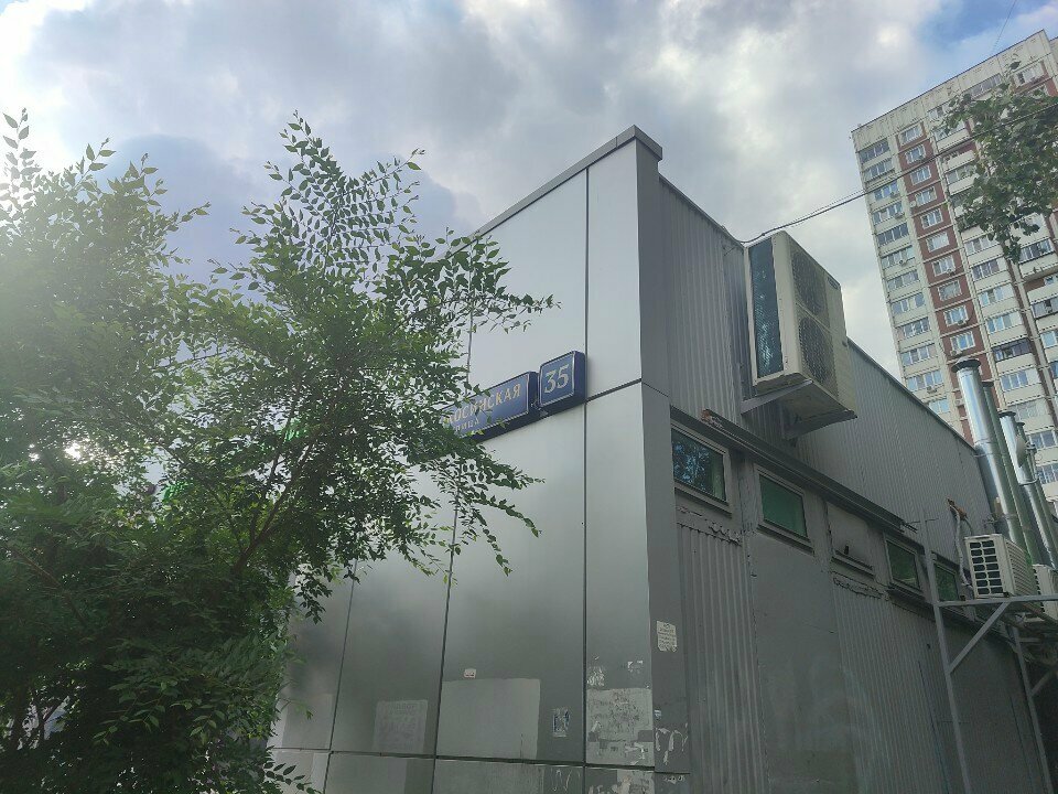 Payment terminal МегаФон, платёжный терминал, Moscow, photo