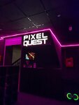 Pixel Quest (ulitsa Oktyabrskoy Revolyutsii, 16А) ، مهام