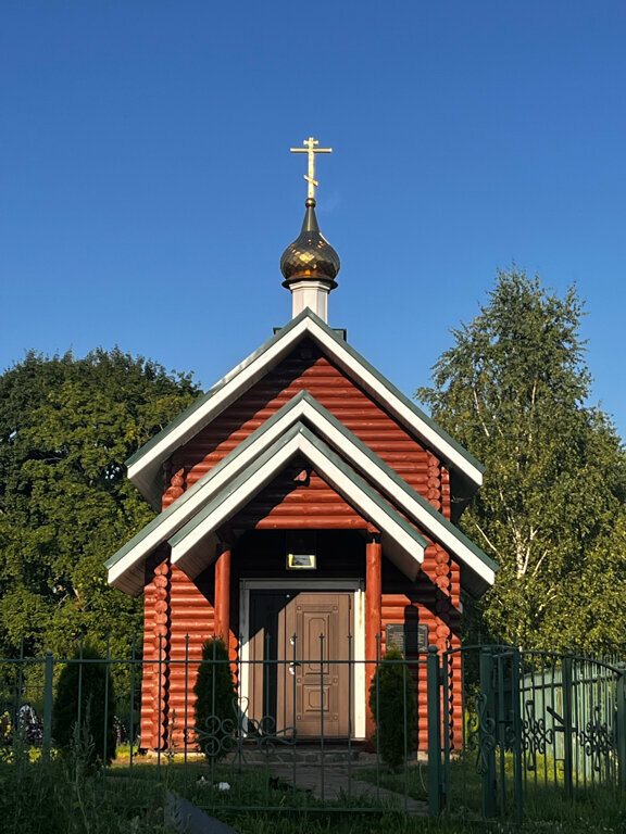 Orthodox church Церковь Николая Чудотворца, Bryansk Oblast, photo