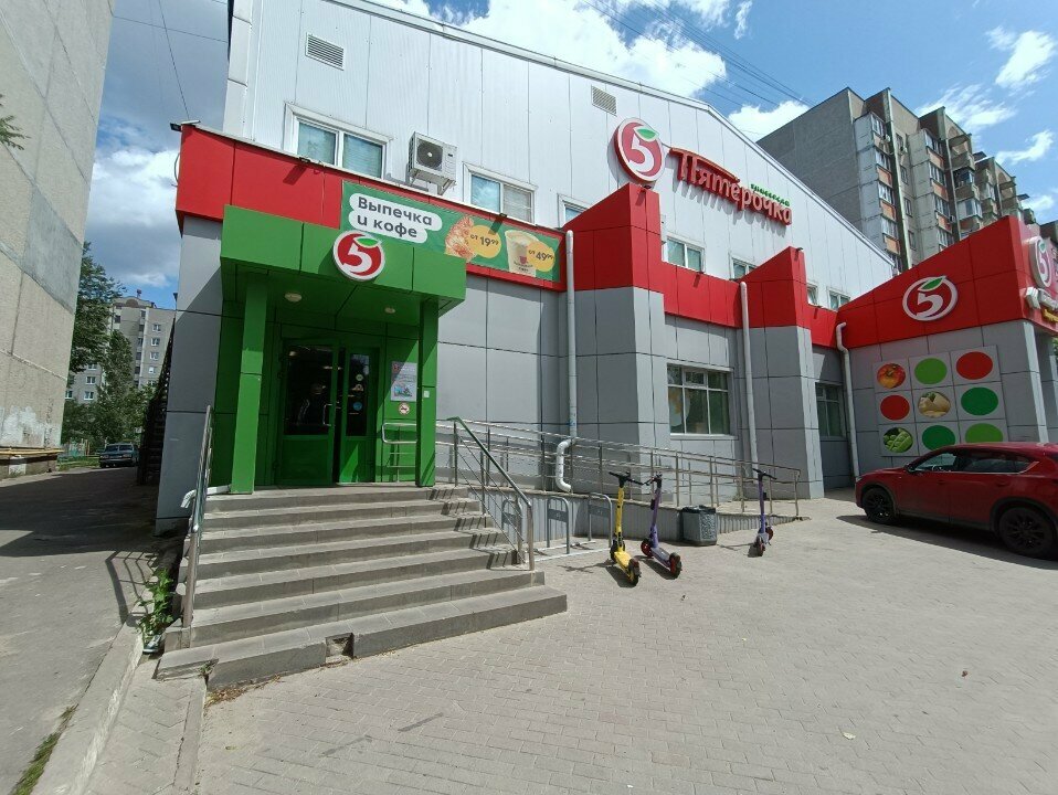 ATM Т-Банк, Voronezh, photo