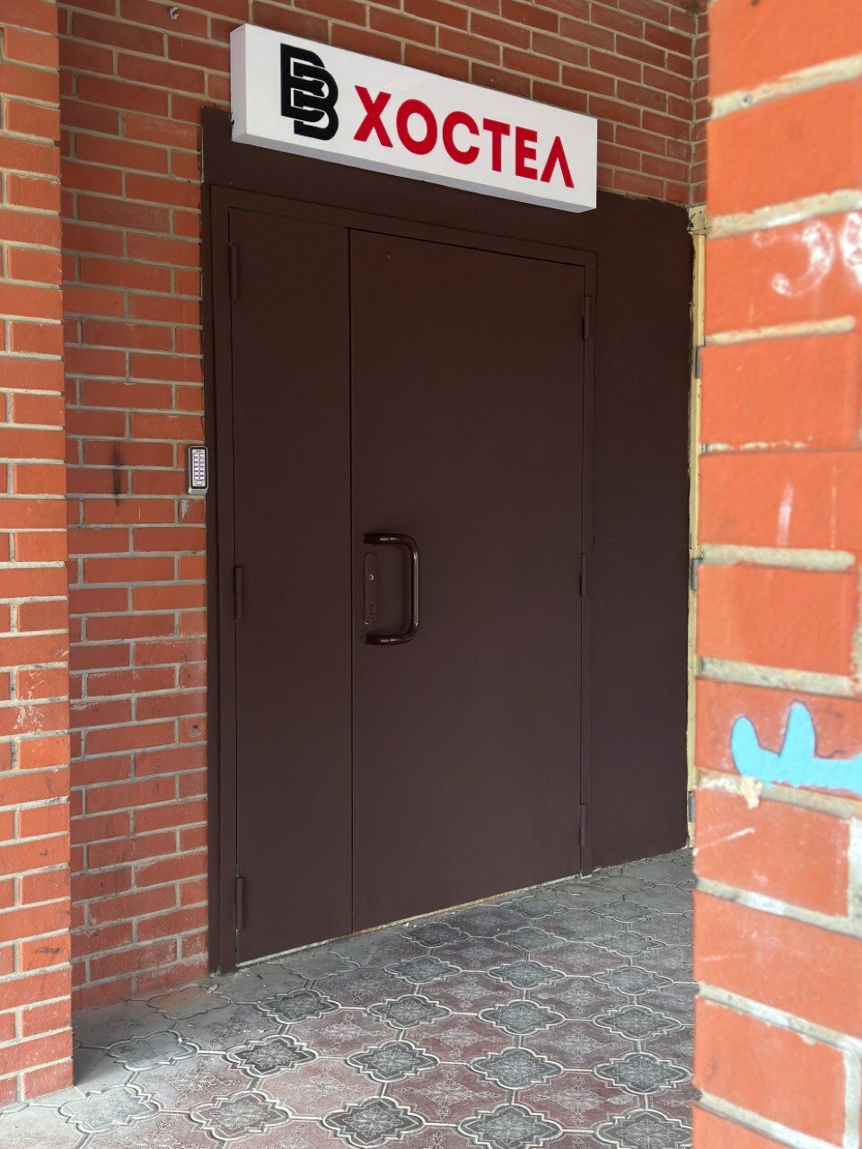 Фото ВВ Гостиница