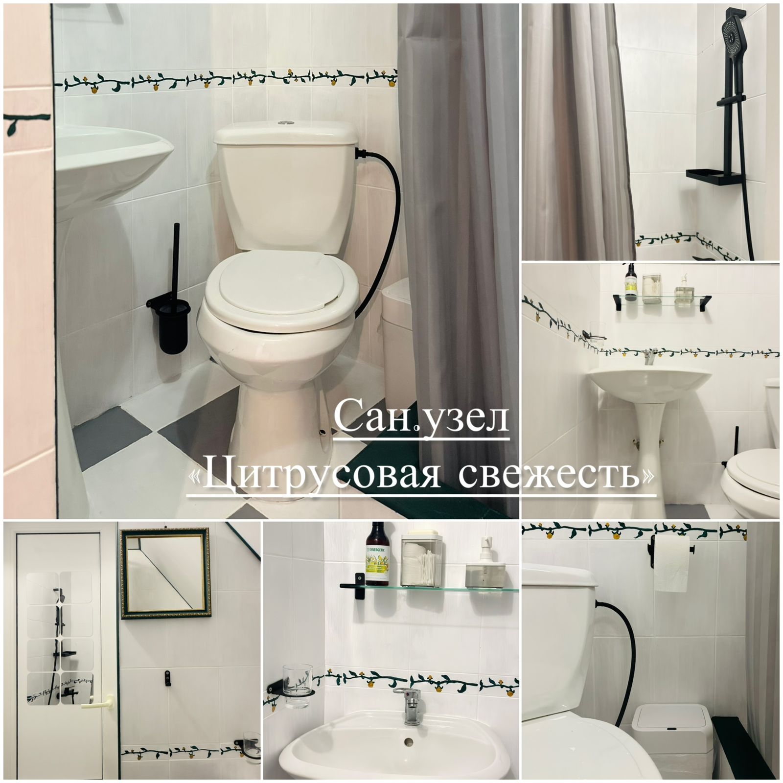 Фото Частный дом Терра