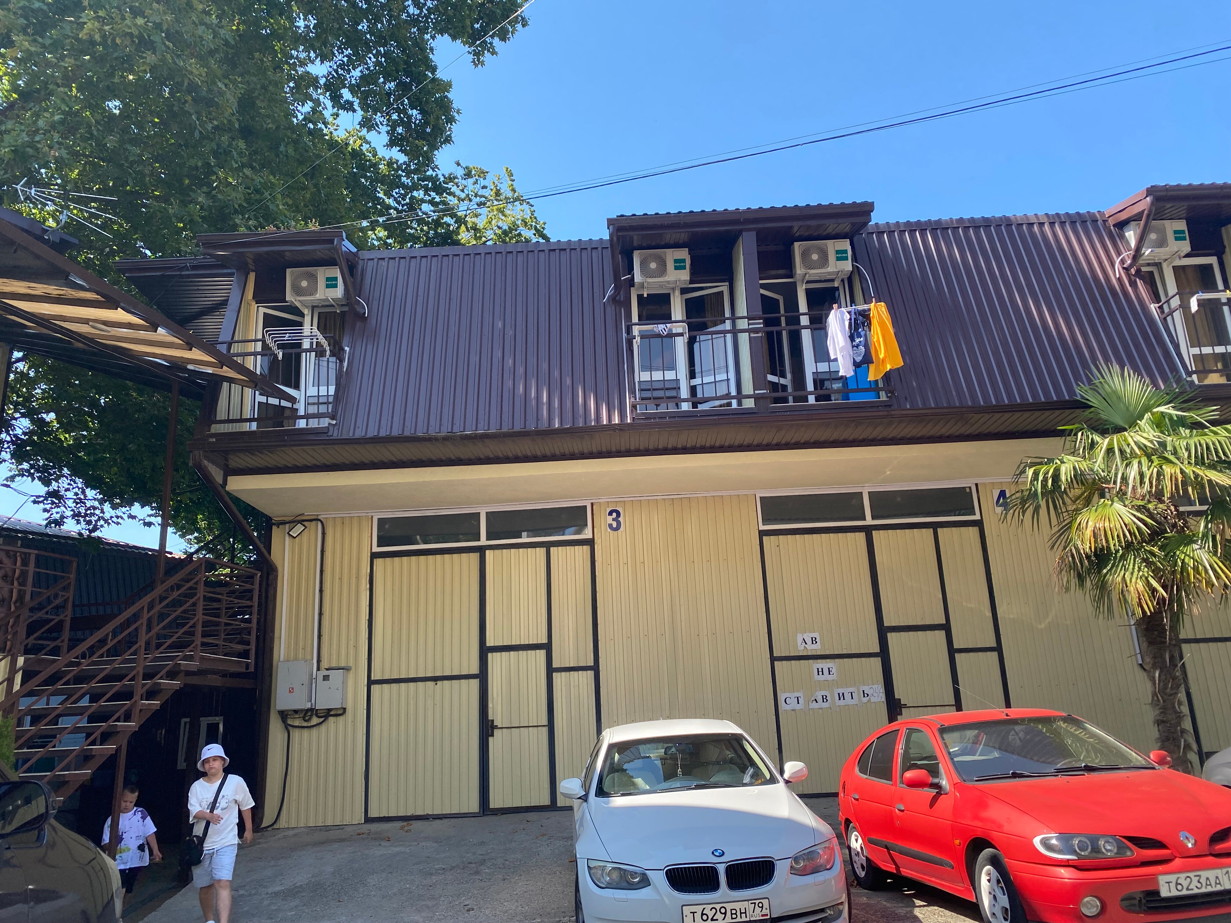 Фото Южная Гавань