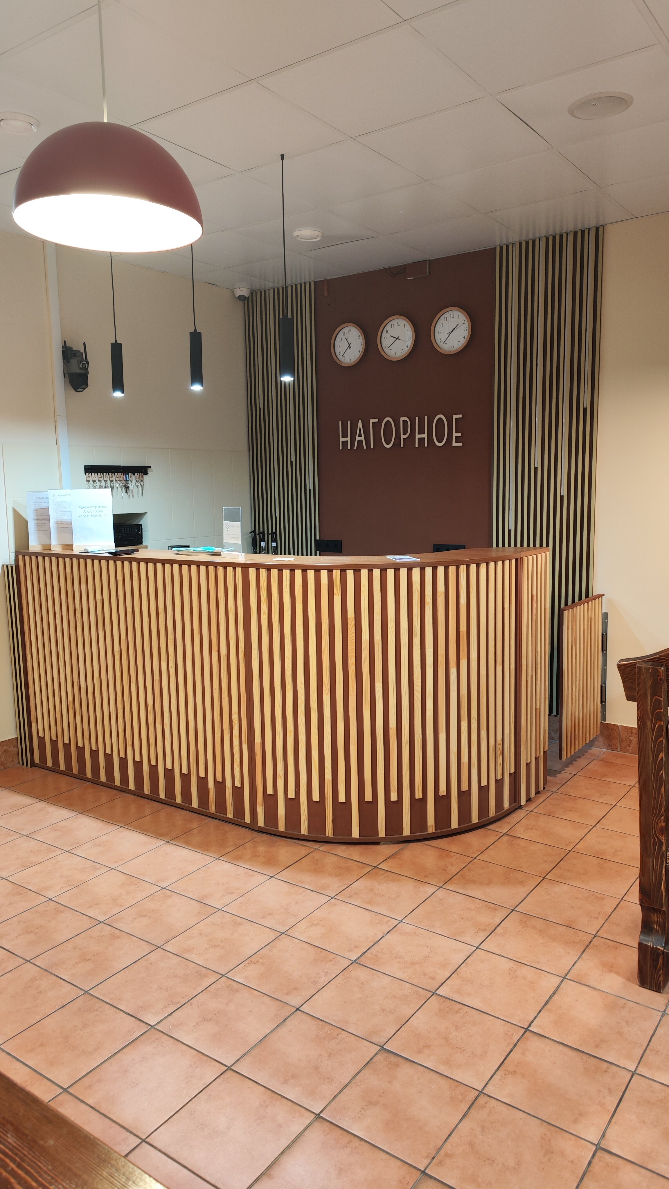 Фото Нагорное