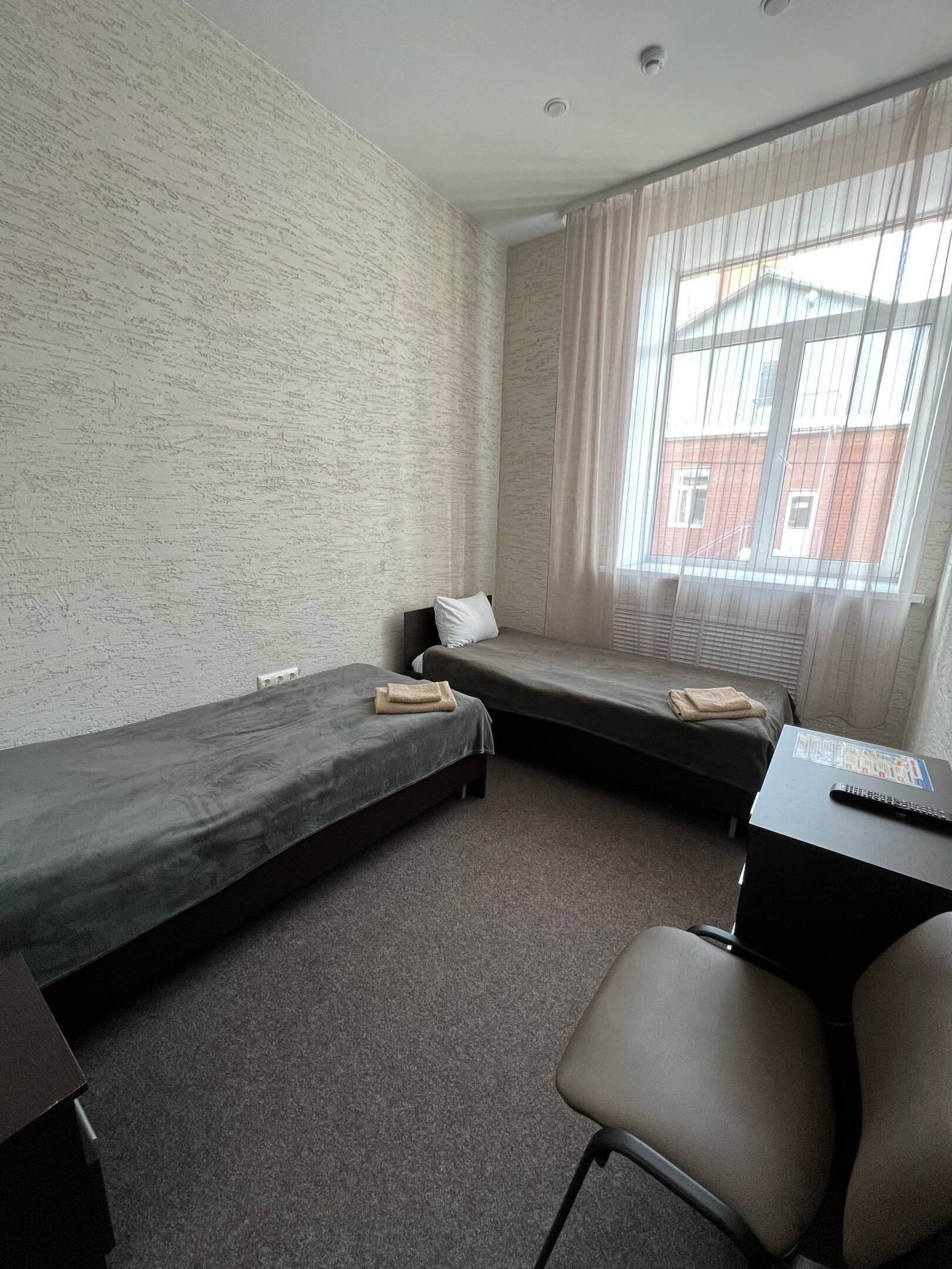 Фото Престиж