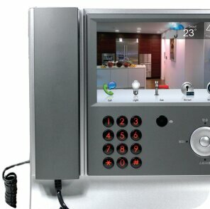 Security and alarm systems Commax, Kiziltepe, photo