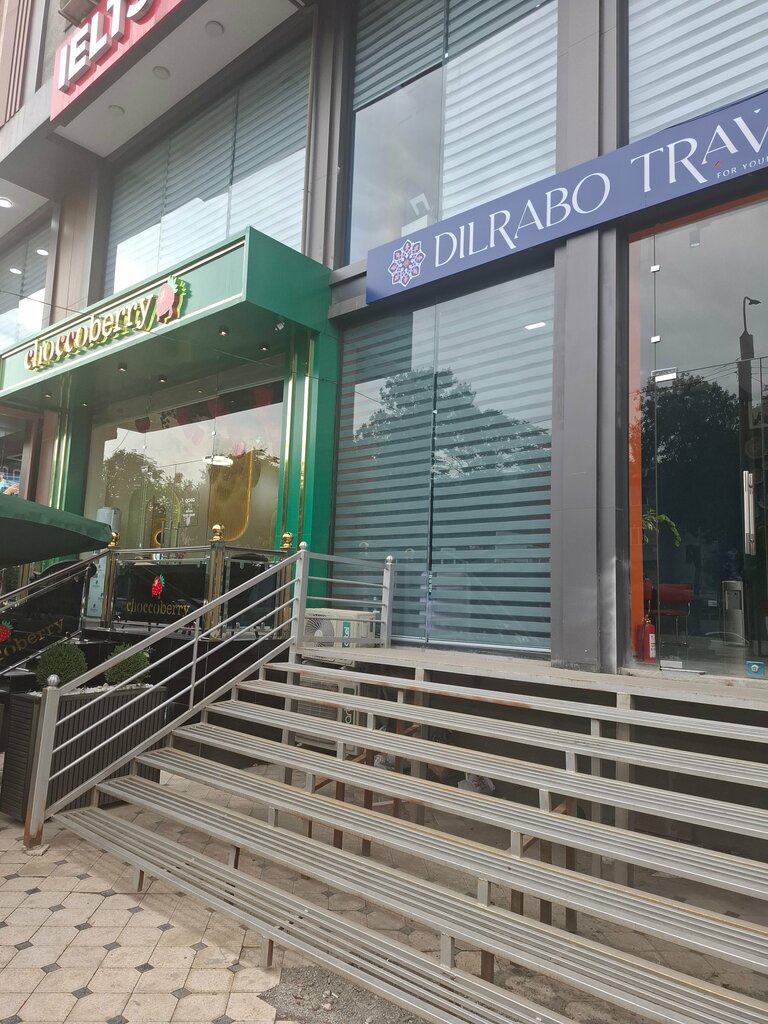 Travel agency Dilrabo Travel Andijon, Andijan, photo