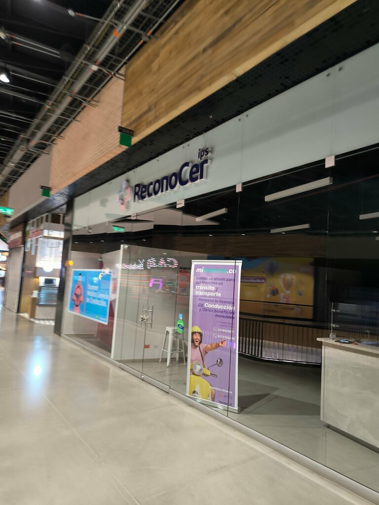 Medical examination Reconocer IPS, Bogota, photo